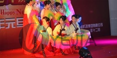 db视讯科技集团2017年元旦晚会圆满成功