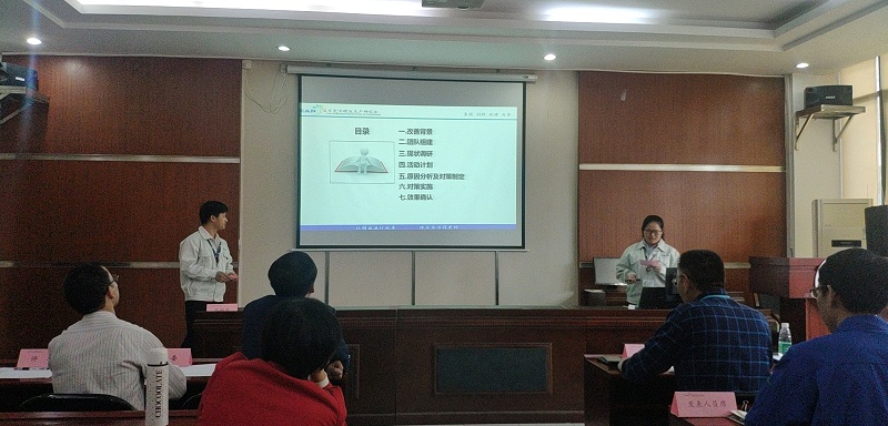 广东db视讯光电科技股份有限公司