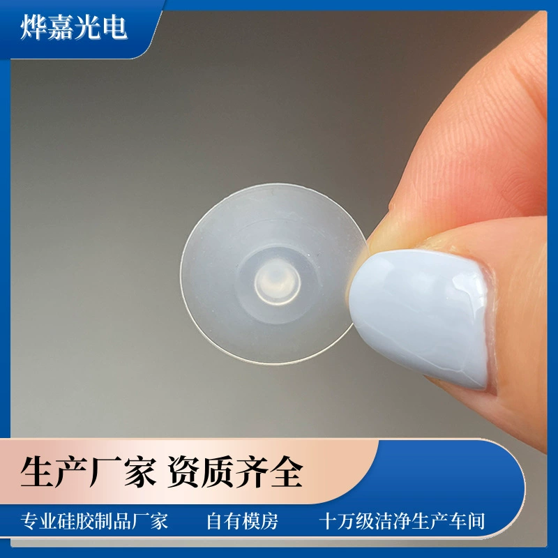 单向伞型阀 单向伞型阀