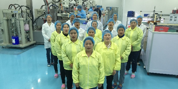 db视讯光电硅胶事业部